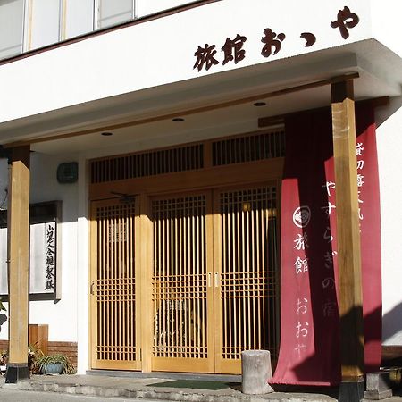 Ooya Hotel Izu  Exterior foto